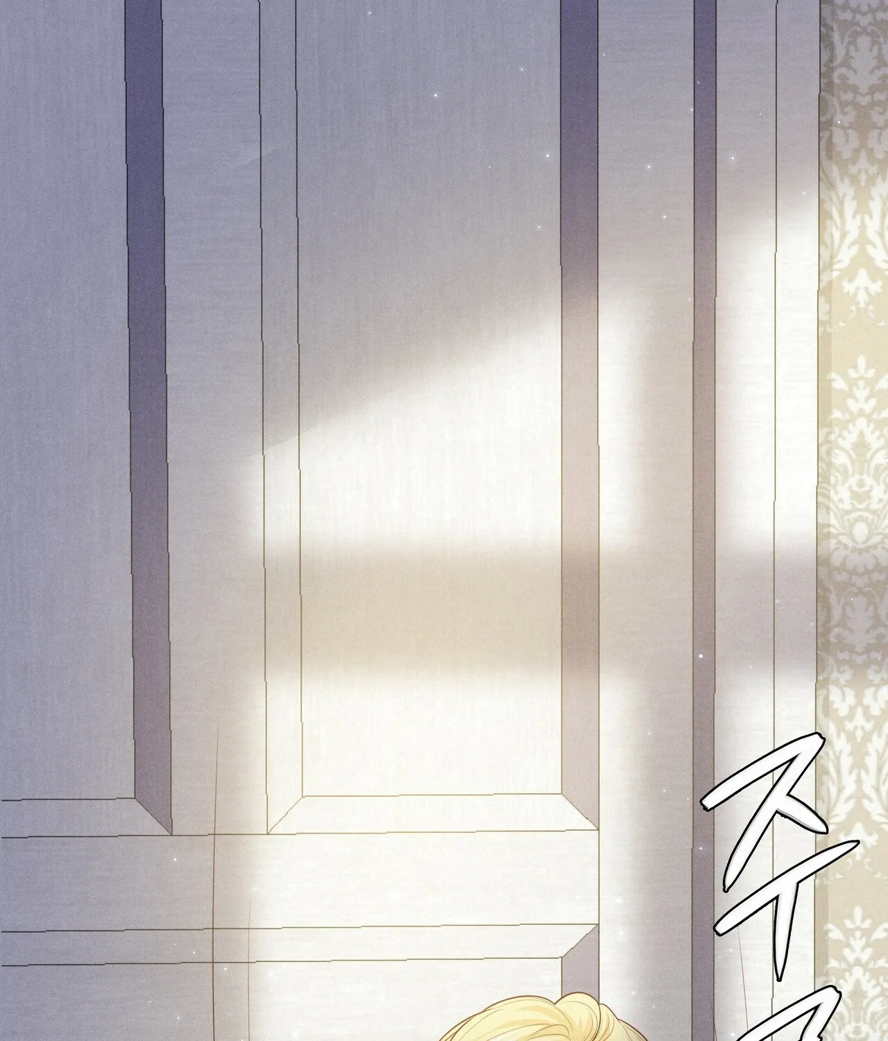 Sleepless Nights Of A Maid Zinmanga X Chapter 5.5 Page 83