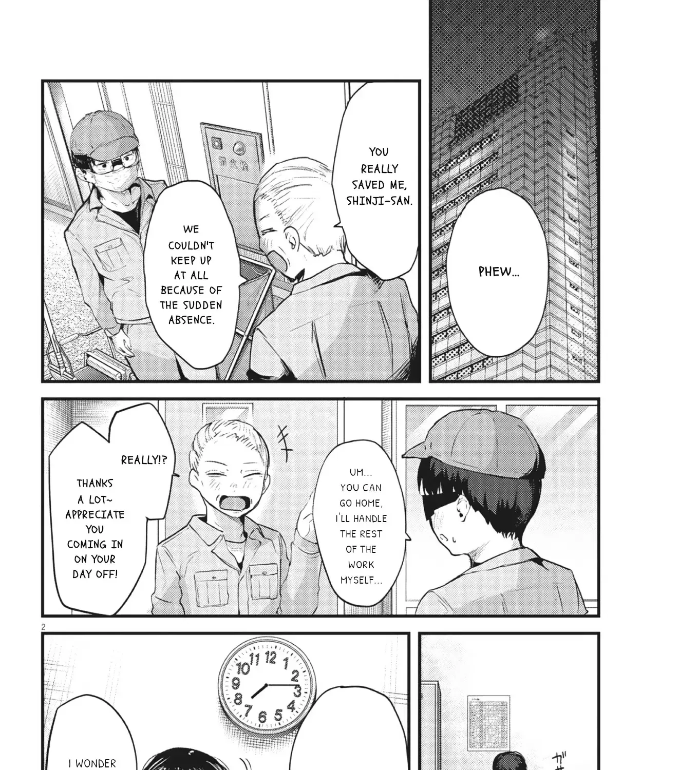 Renge To Naruto! Zinmanga X Chapter 24.1 Page 3