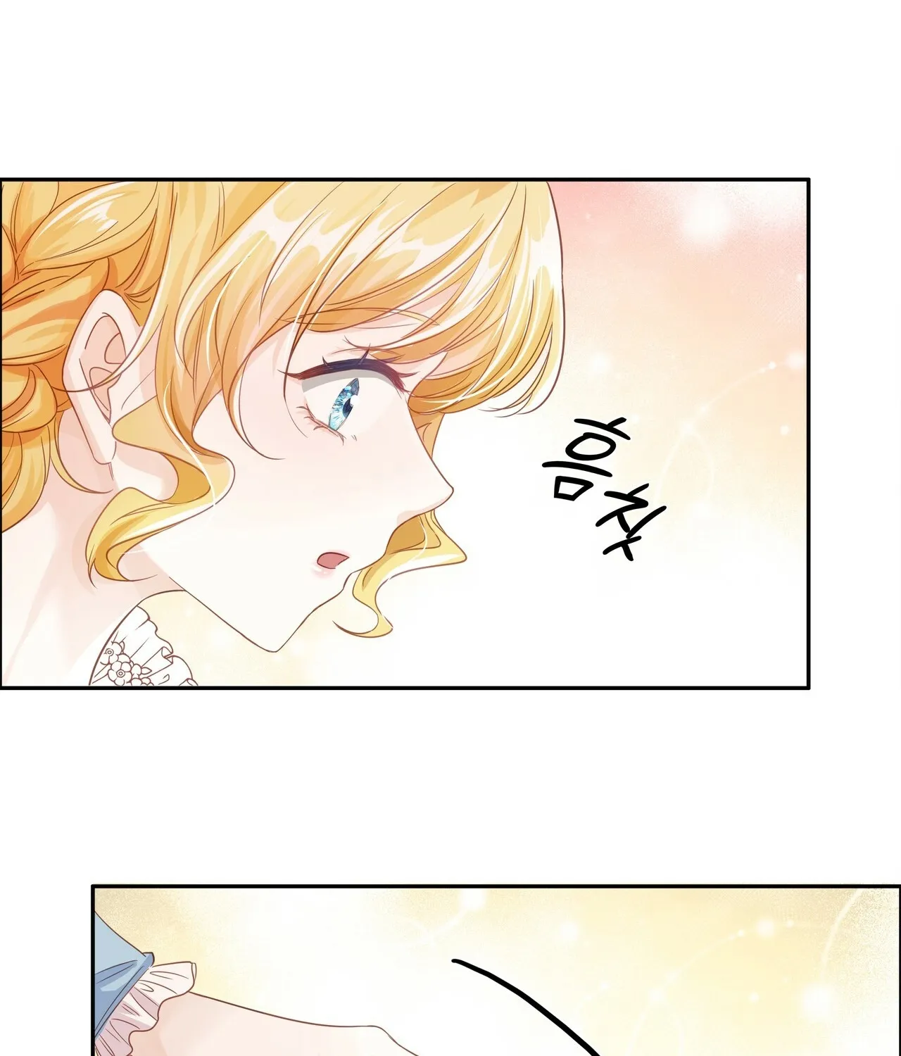 Sleepless Nights Of A Maid Zinmanga X Chapter 5 Page 66