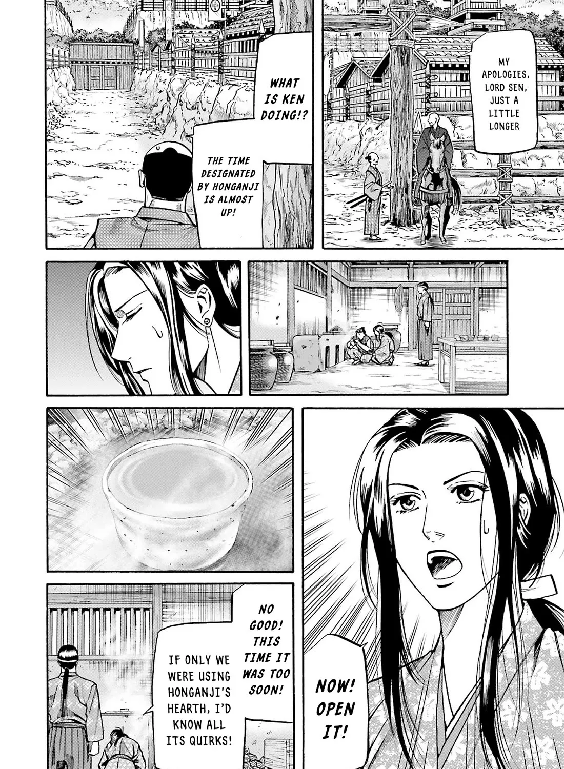 Nobunaga no Chef Zinmanga X Chapter 162 Page 3