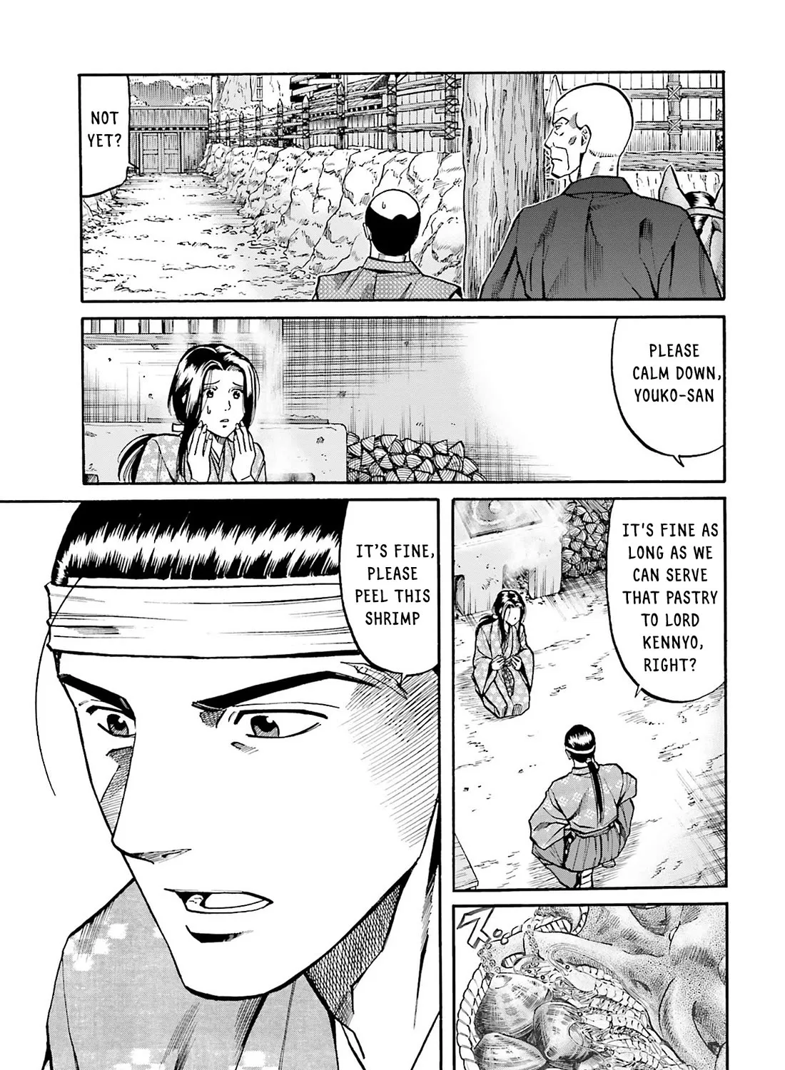 Nobunaga no Chef Zinmanga X Chapter 162 Page 9
