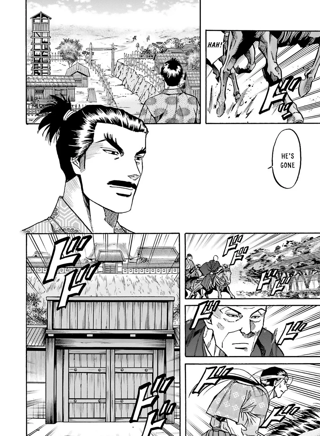 Nobunaga no Chef Zinmanga X Chapter 162 Page 11