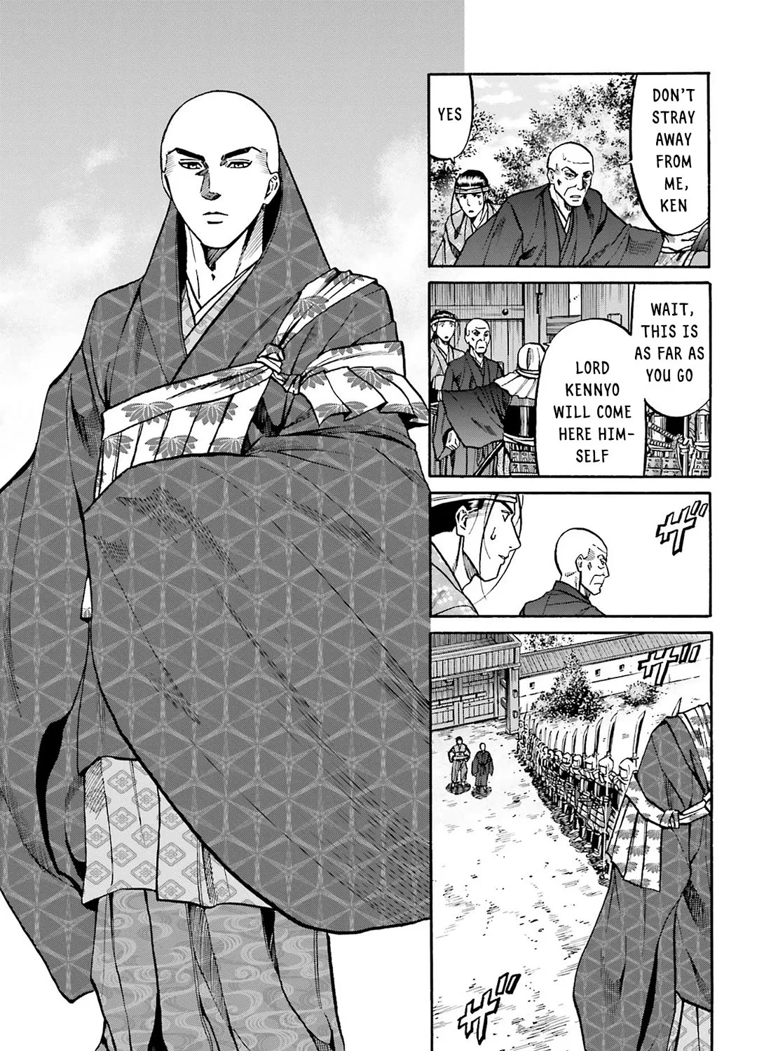 Nobunaga no Chef Zinmanga X Chapter 162 Page 17