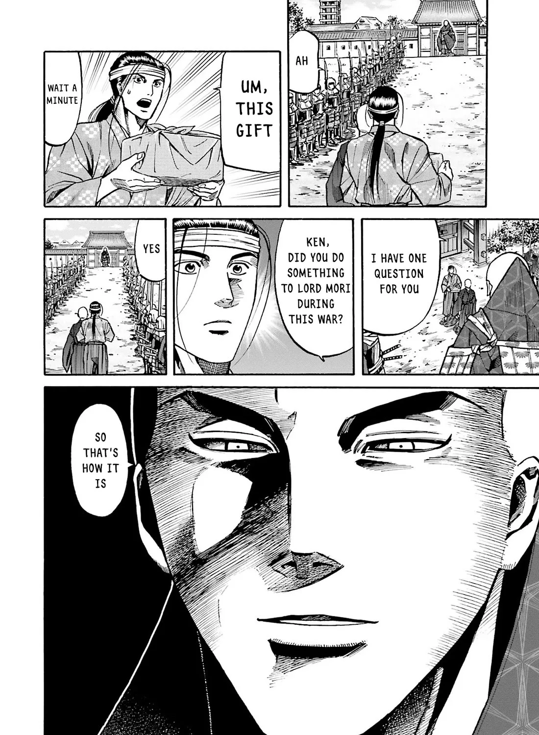 Nobunaga no Chef Zinmanga X Chapter 162 Page 19