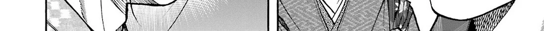 Nobunaga no Chef Zinmanga X Chapter 162 Page 24