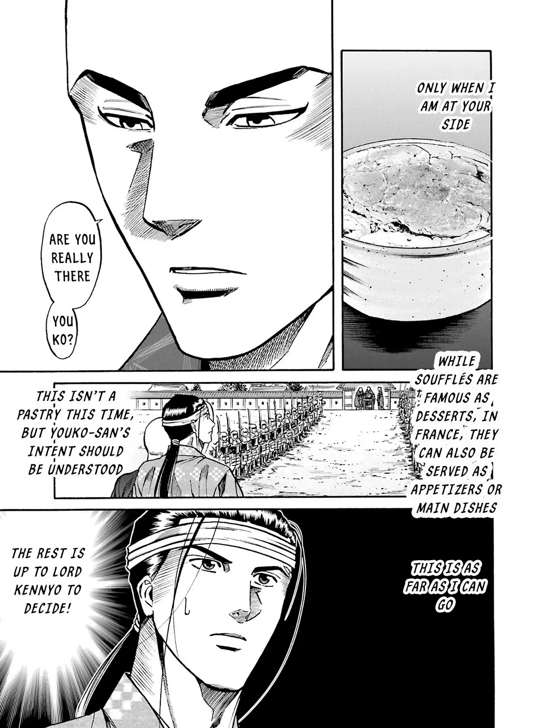 Nobunaga no Chef Zinmanga X Chapter 162 Page 29