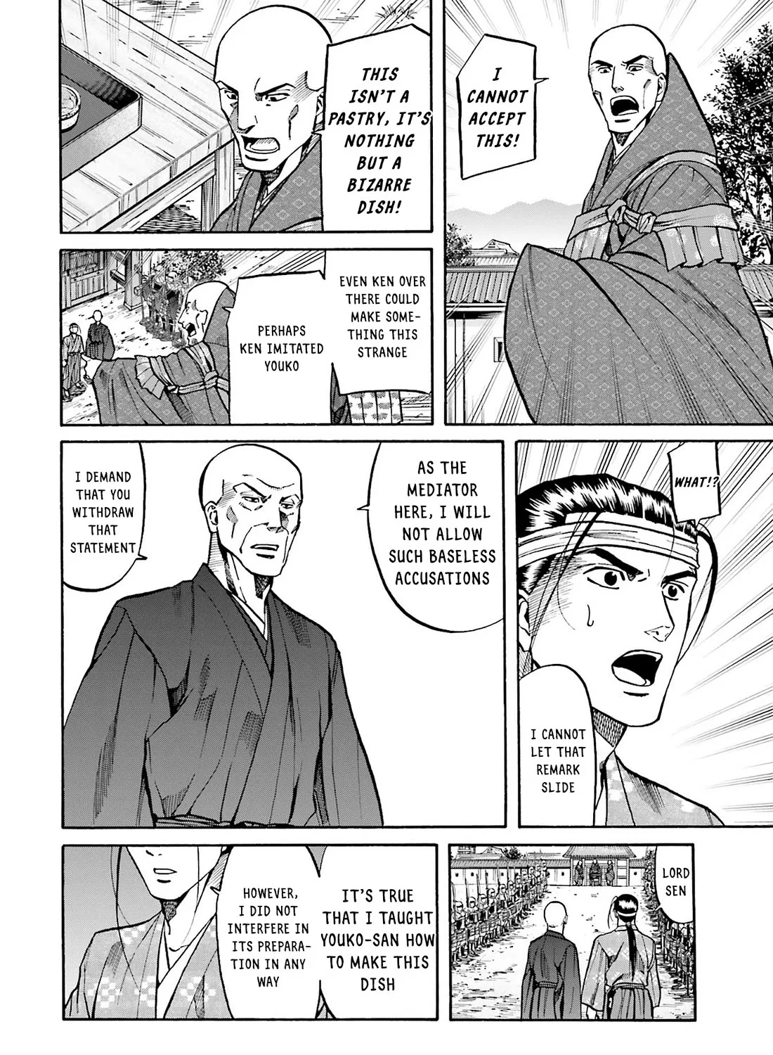 Nobunaga no Chef Zinmanga X Chapter 162 Page 31