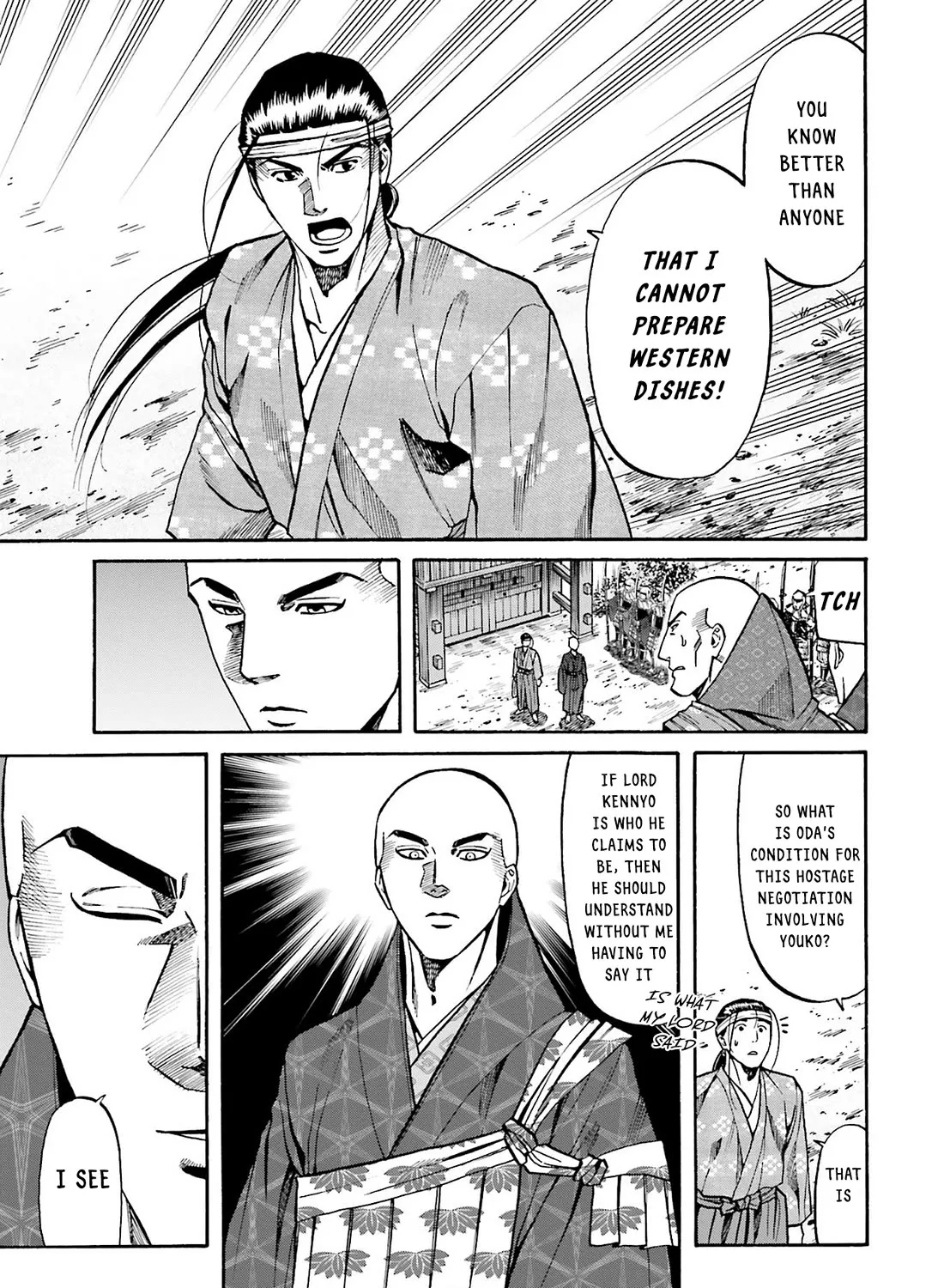 Nobunaga no Chef Zinmanga X Chapter 162 Page 33