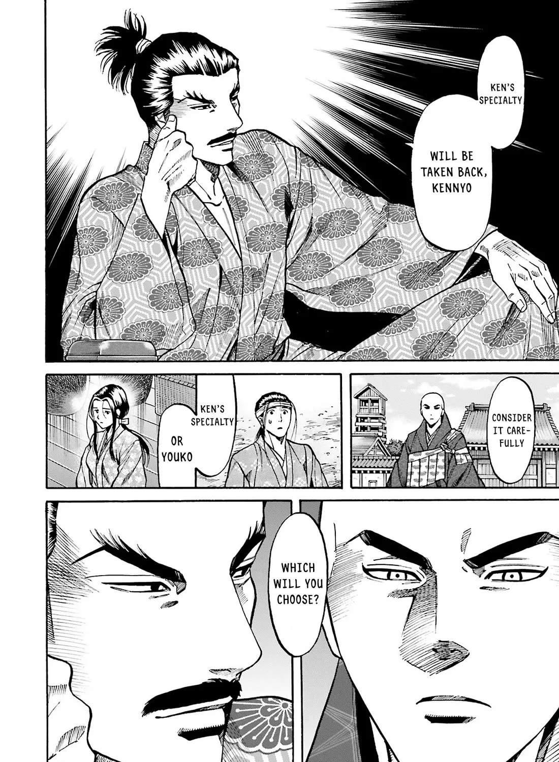 Nobunaga no Chef Zinmanga X Chapter 162 Page 39