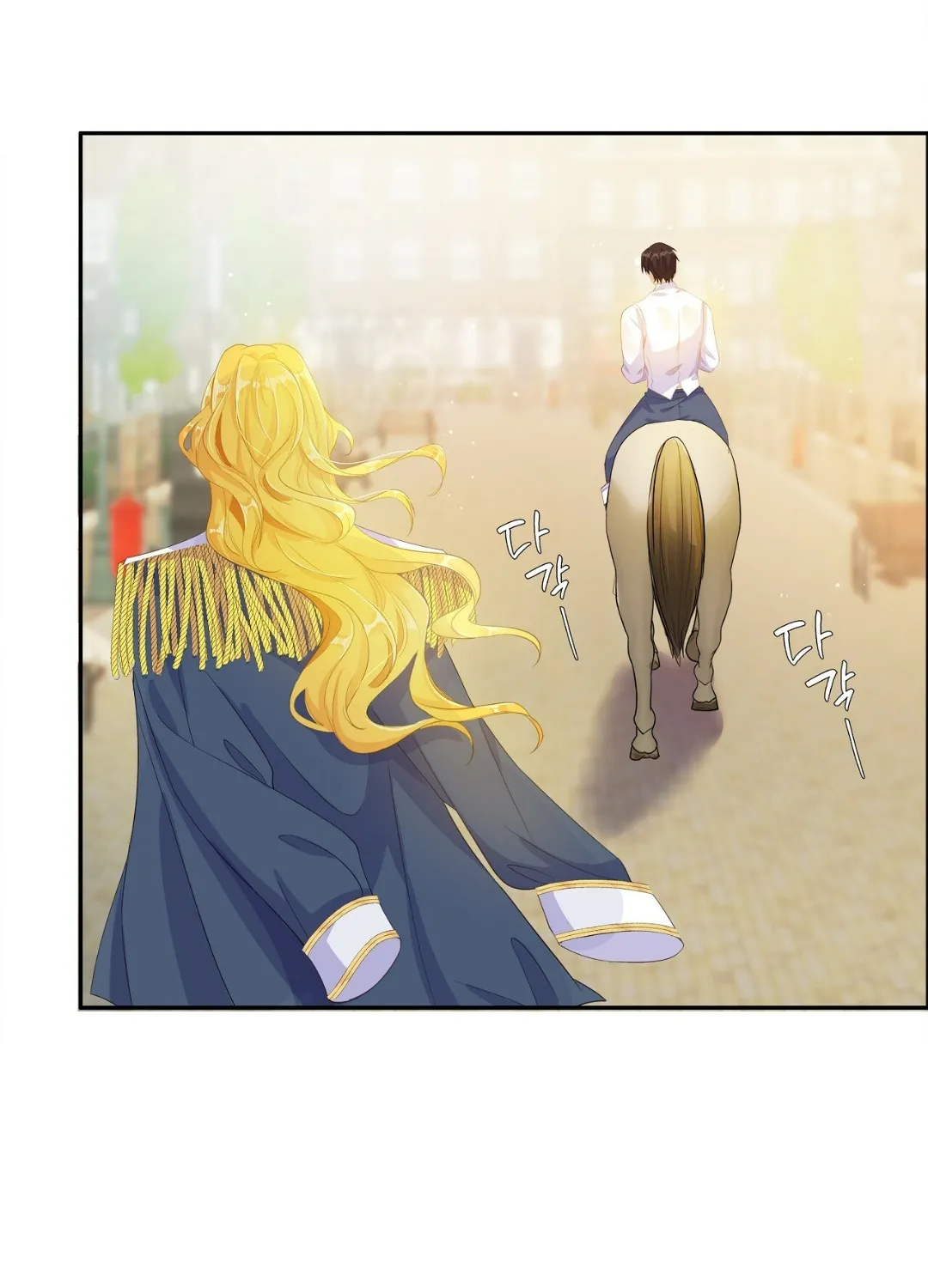 Sleepless Nights Of A Maid Zinmanga X Chapter 3 Page 63