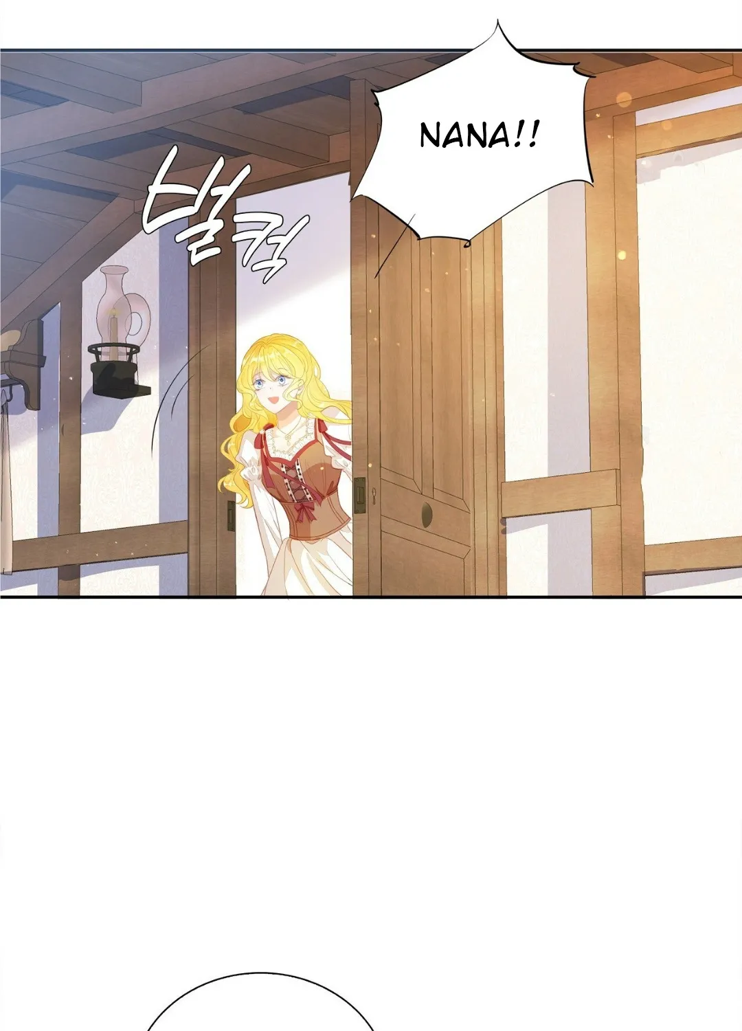 Sleepless Nights Of A Maid Zinmanga X Chapter 3 Page 68