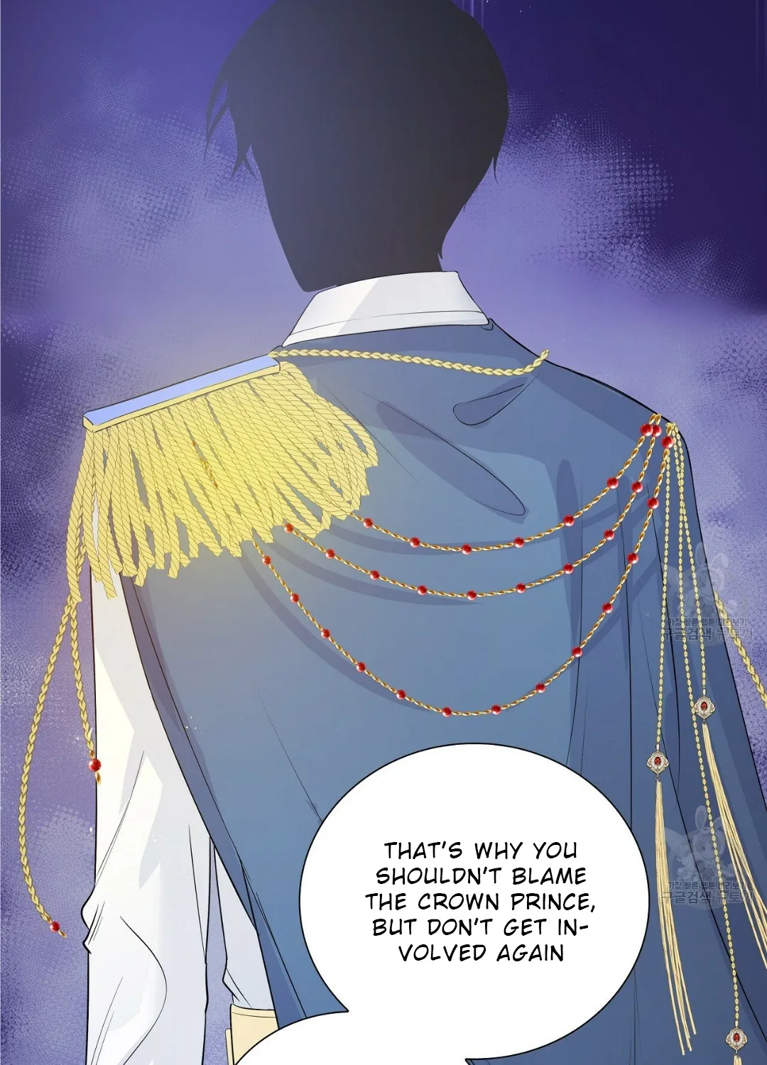 Sleepless Nights Of A Maid Zinmanga X Chapter 3 Page 99