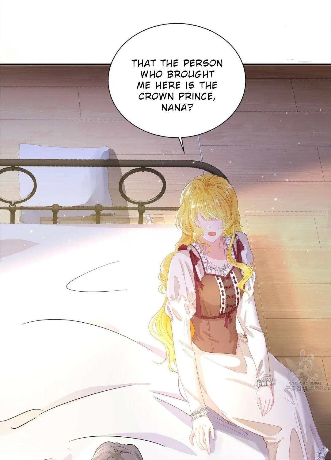 Sleepless Nights Of A Maid Zinmanga X Chapter 3 Page 109