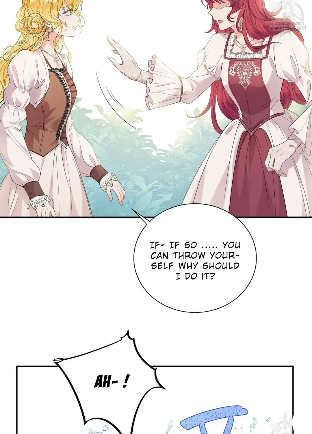 Sleepless Nights Of A Maid Zinmanga X Chapter 2 Page 33