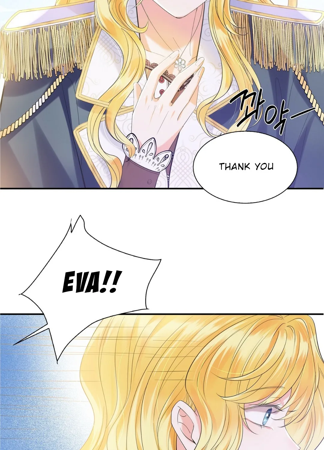 Sleepless Nights Of A Maid Zinmanga X Chapter 2 Page 74