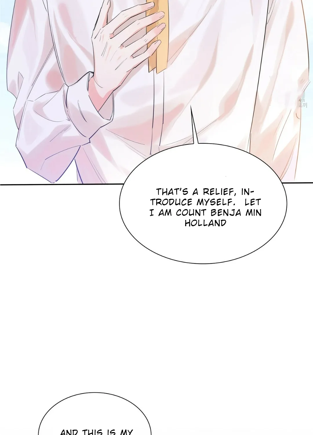 Sleepless Nights Of A Maid Zinmanga X Chapter 2 Page 88