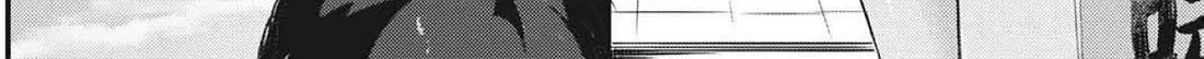 Renge To Naruto! Zinmanga X Chapter 22 Page 34