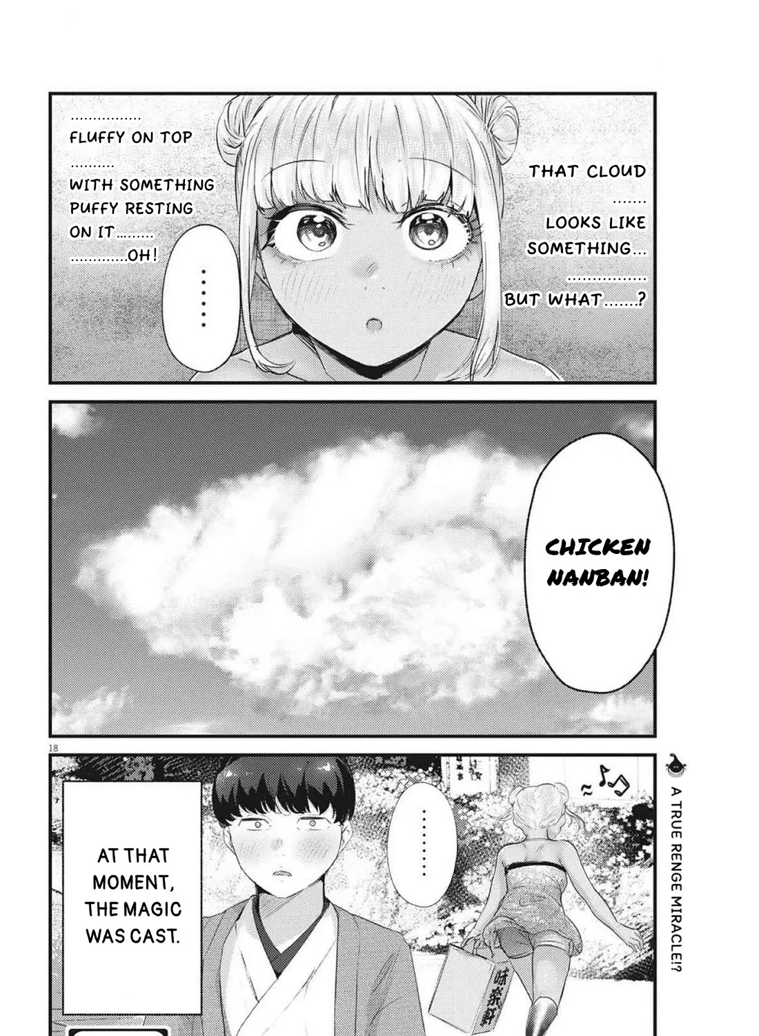 Renge To Naruto! Zinmanga X Chapter 22 Page 35