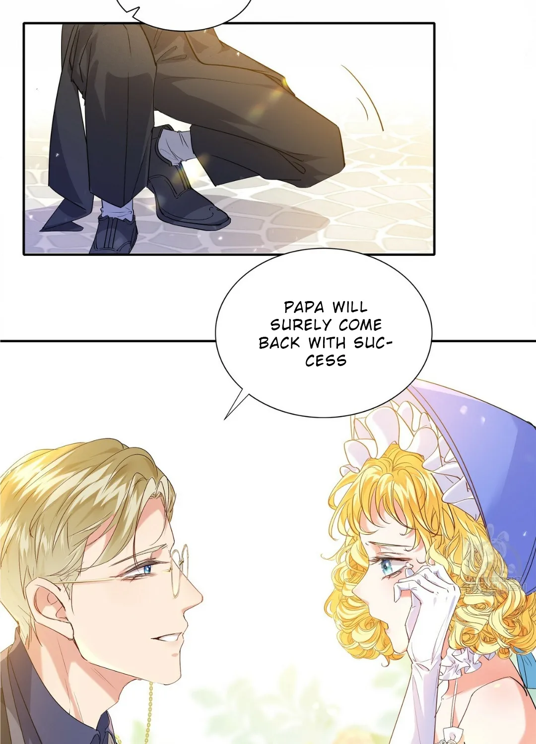 Sleepless Nights Of A Maid Zinmanga X Chapter 1 Page 12