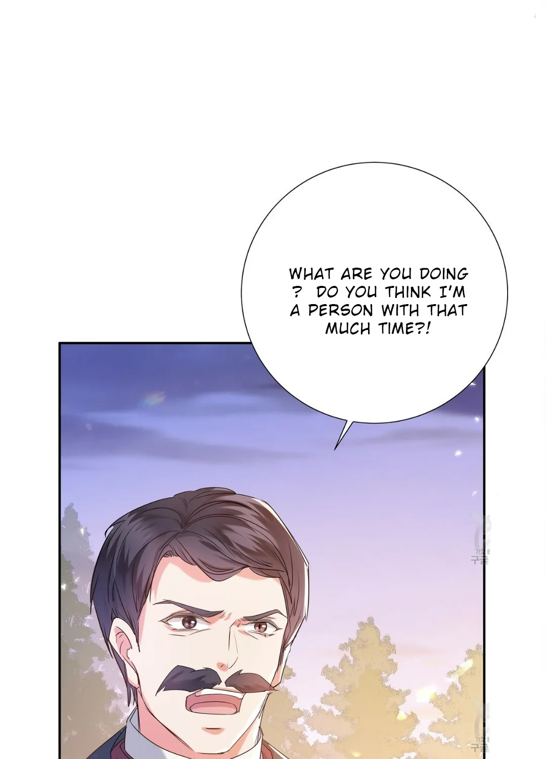 Sleepless Nights Of A Maid Zinmanga X Chapter 1 Page 47