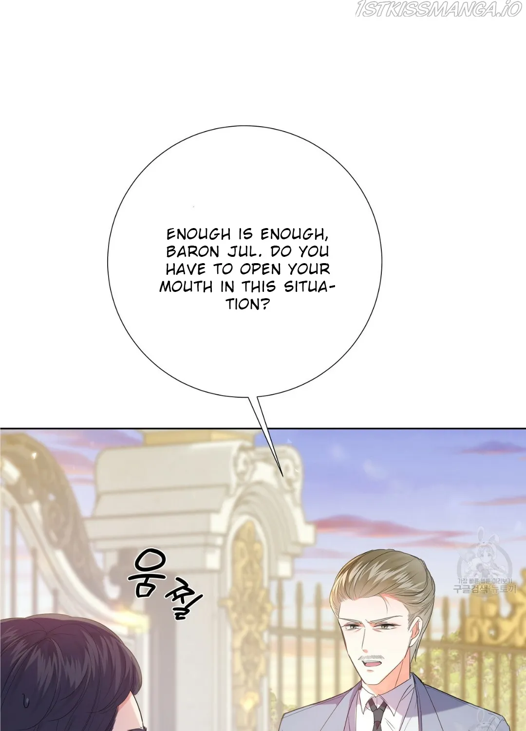 Sleepless Nights Of A Maid Zinmanga X Chapter 1 Page 53