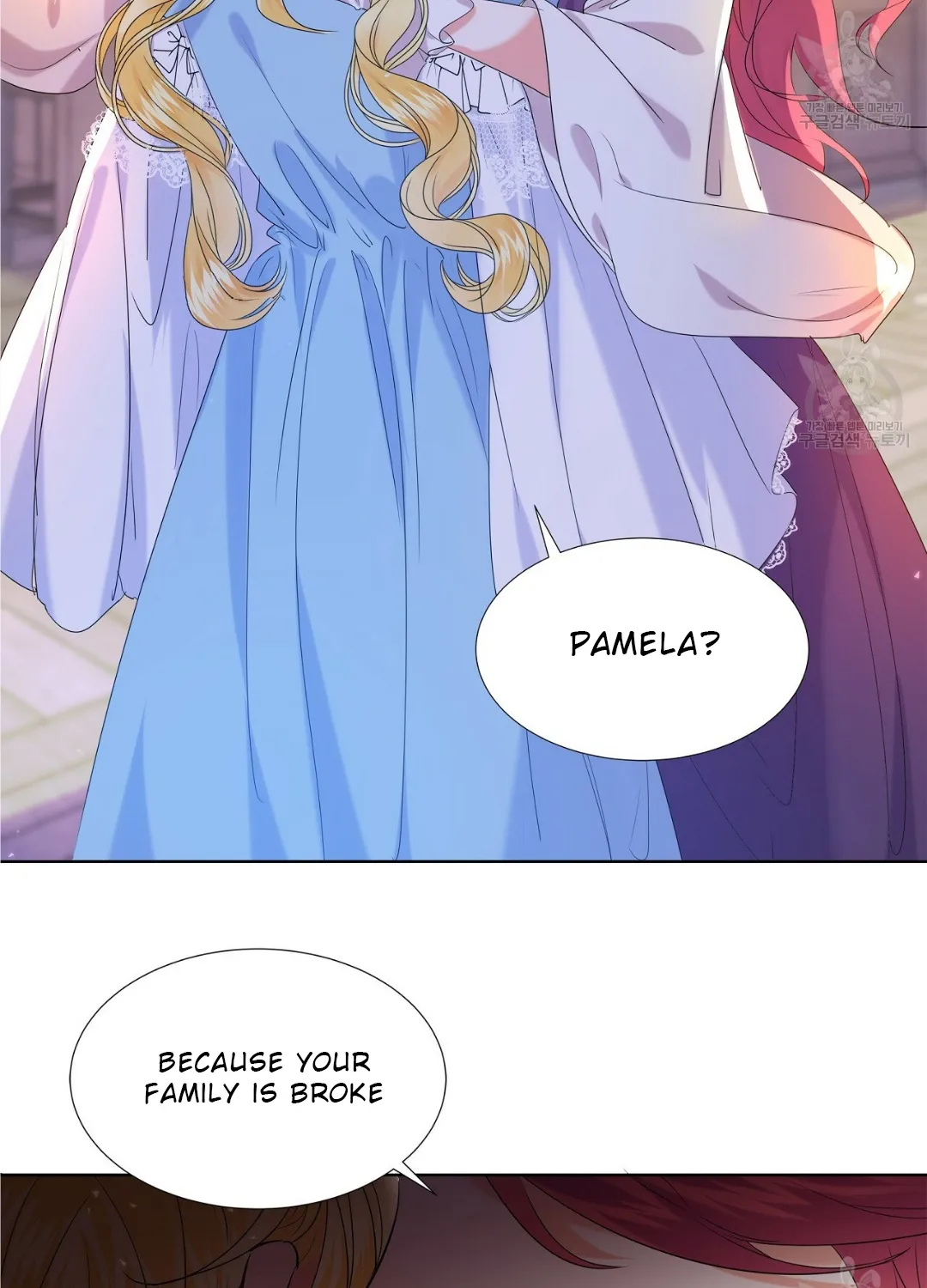 Sleepless Nights Of A Maid Zinmanga X Chapter 1 Page 86