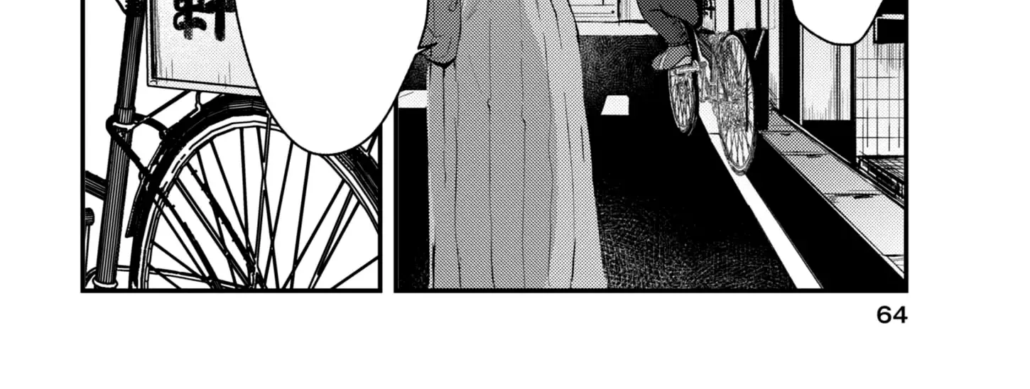 Renge To Naruto! Zinmanga X Chapter 19 Page 18