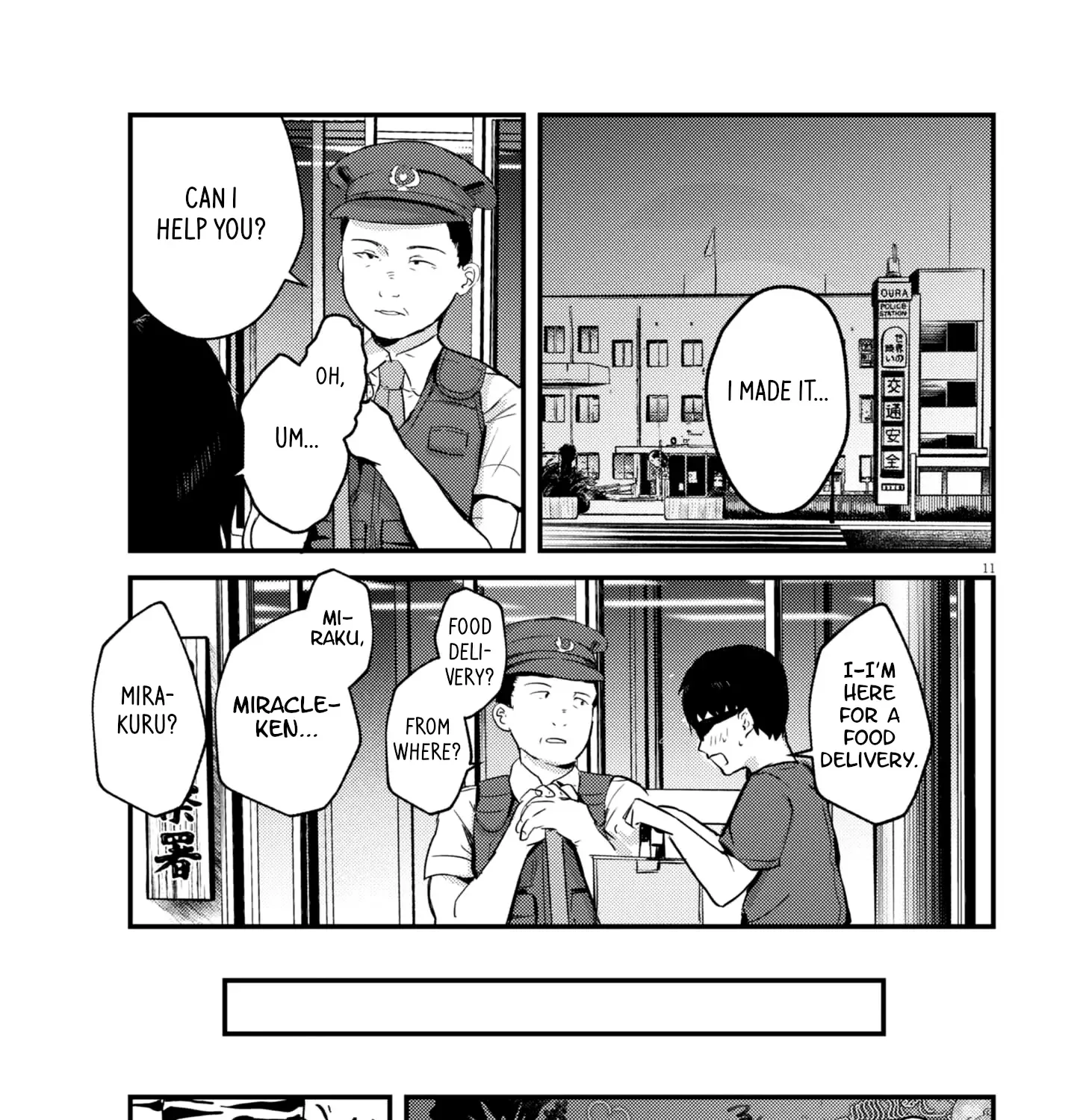 Renge To Naruto! Zinmanga X Chapter 19 Page 19