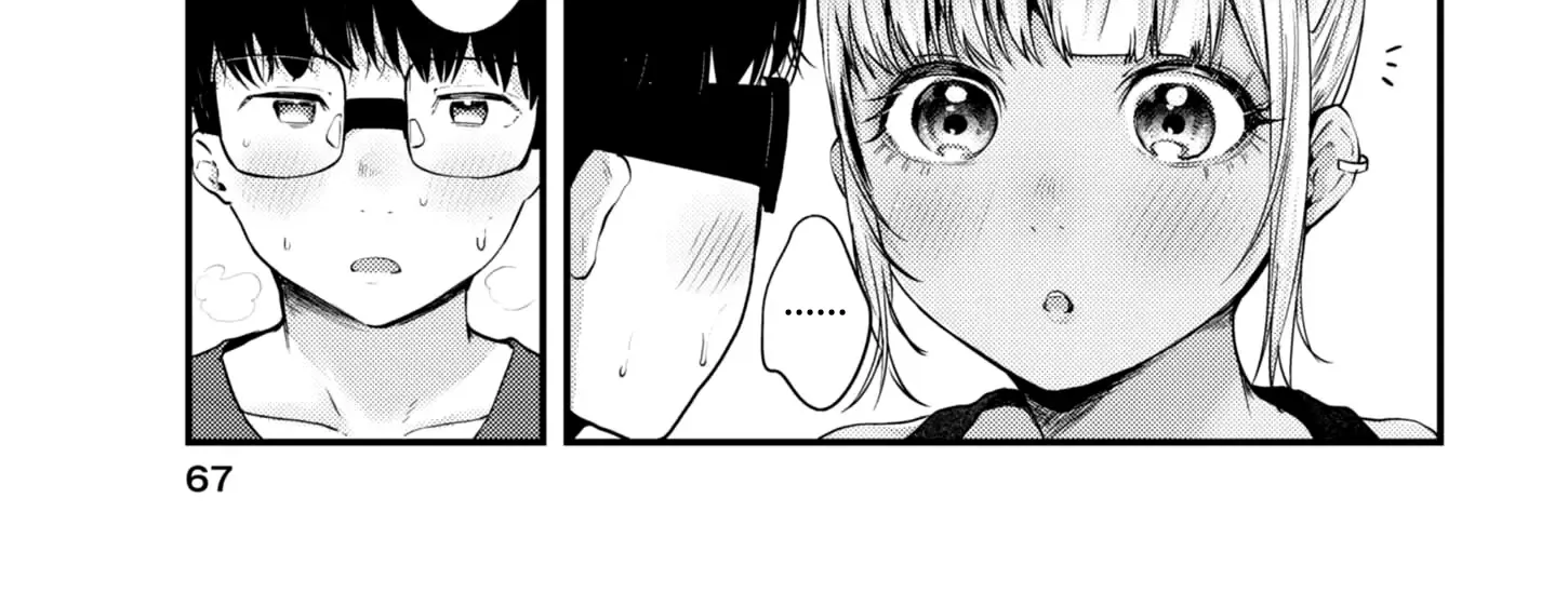 Renge To Naruto! Zinmanga X Chapter 19 Page 24