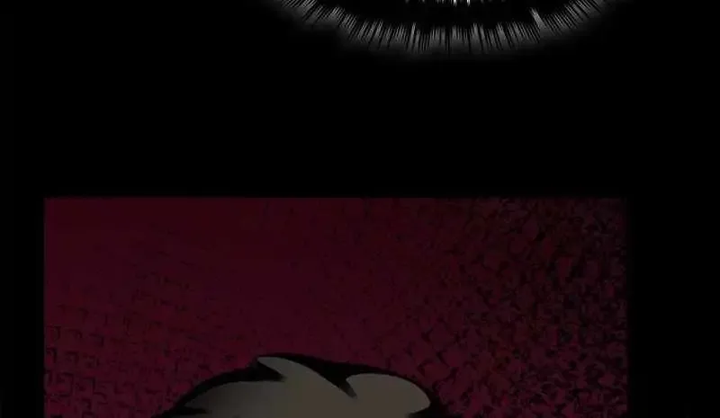 The Newbie is Too Strong Zinmanga X Chapter 119 Page 57