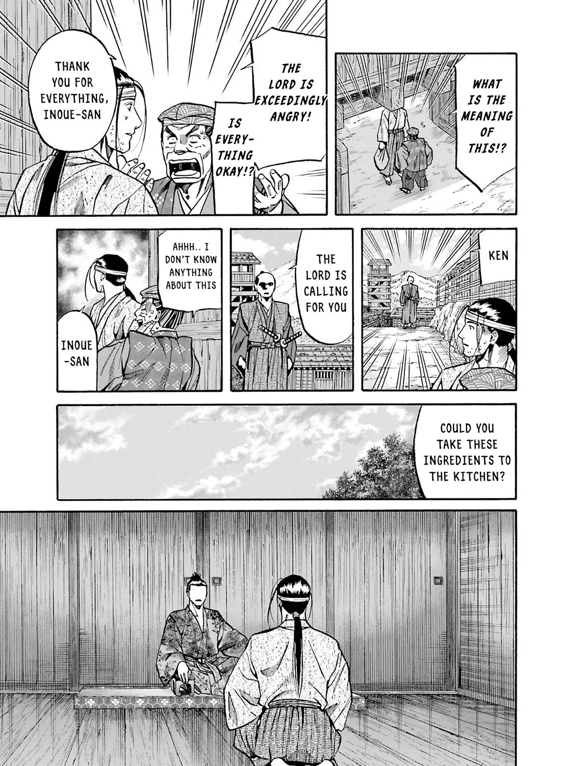Nobunaga no Chef Zinmanga X Chapter 161 Page 5