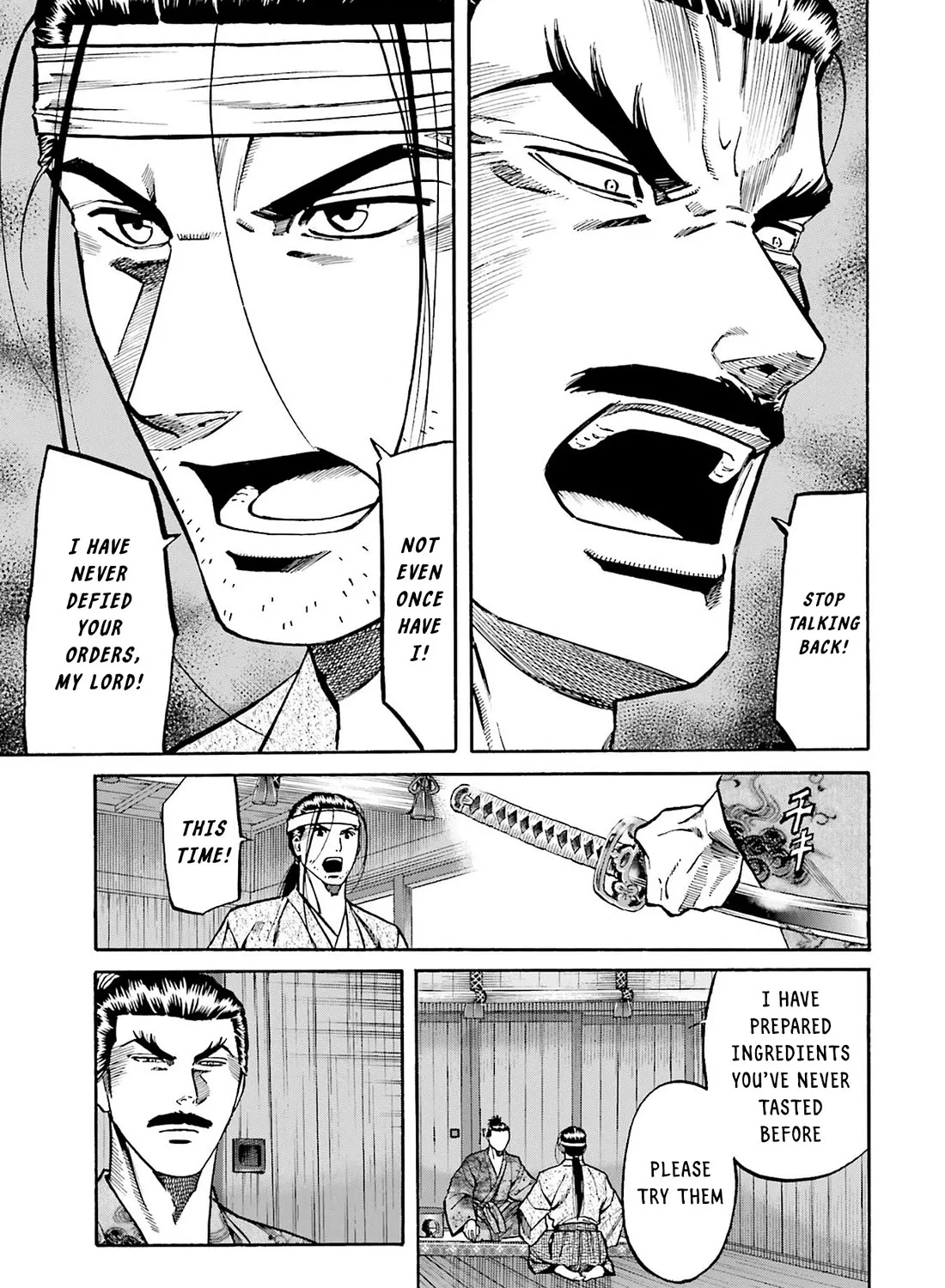 Nobunaga no Chef Zinmanga X Chapter 161 Page 9
