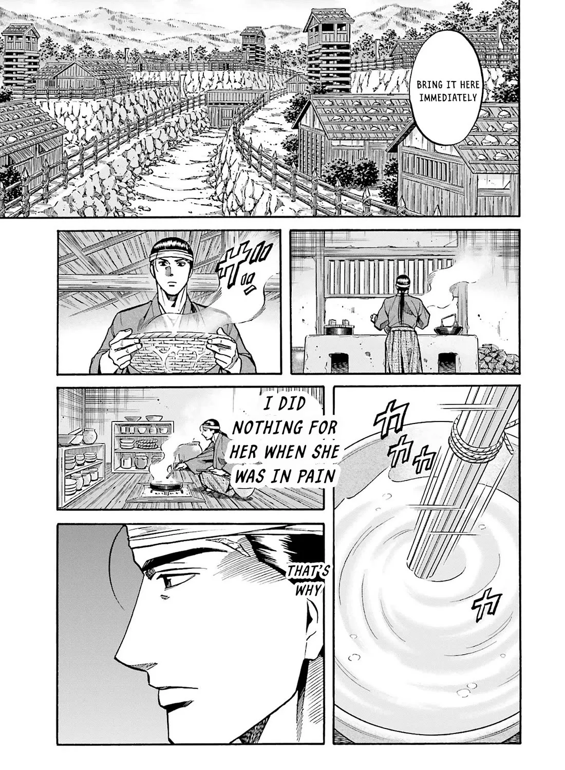 Nobunaga no Chef Zinmanga X Chapter 161 Page 13
