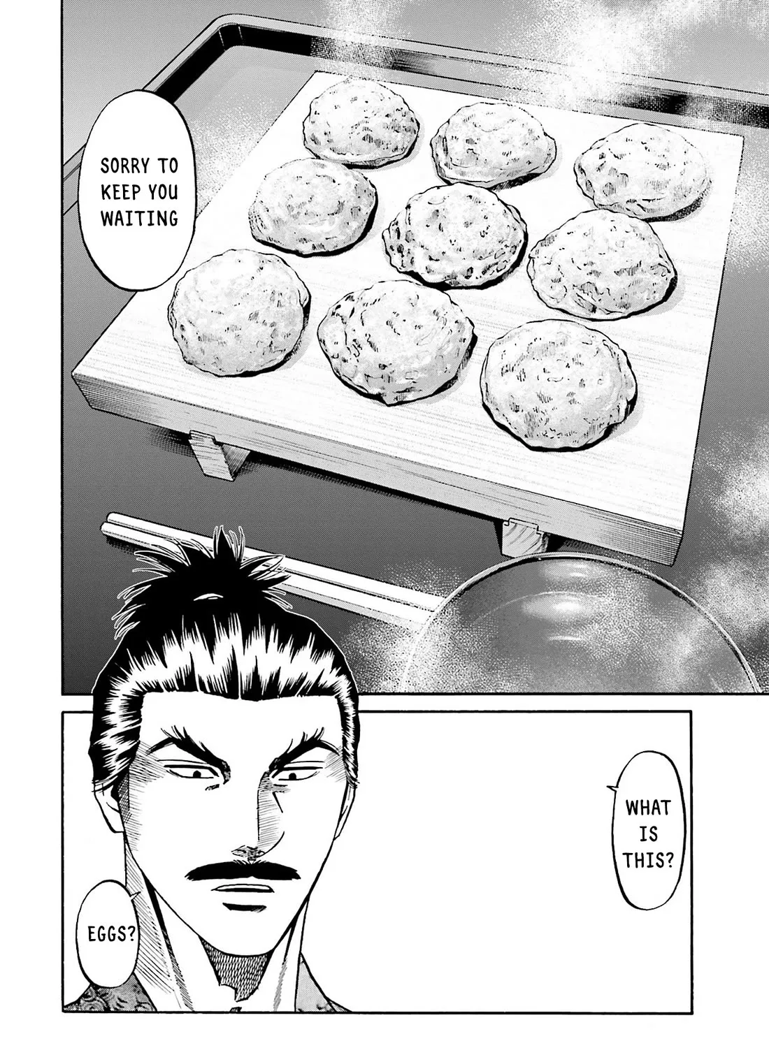 Nobunaga no Chef Zinmanga X Chapter 161 Page 15