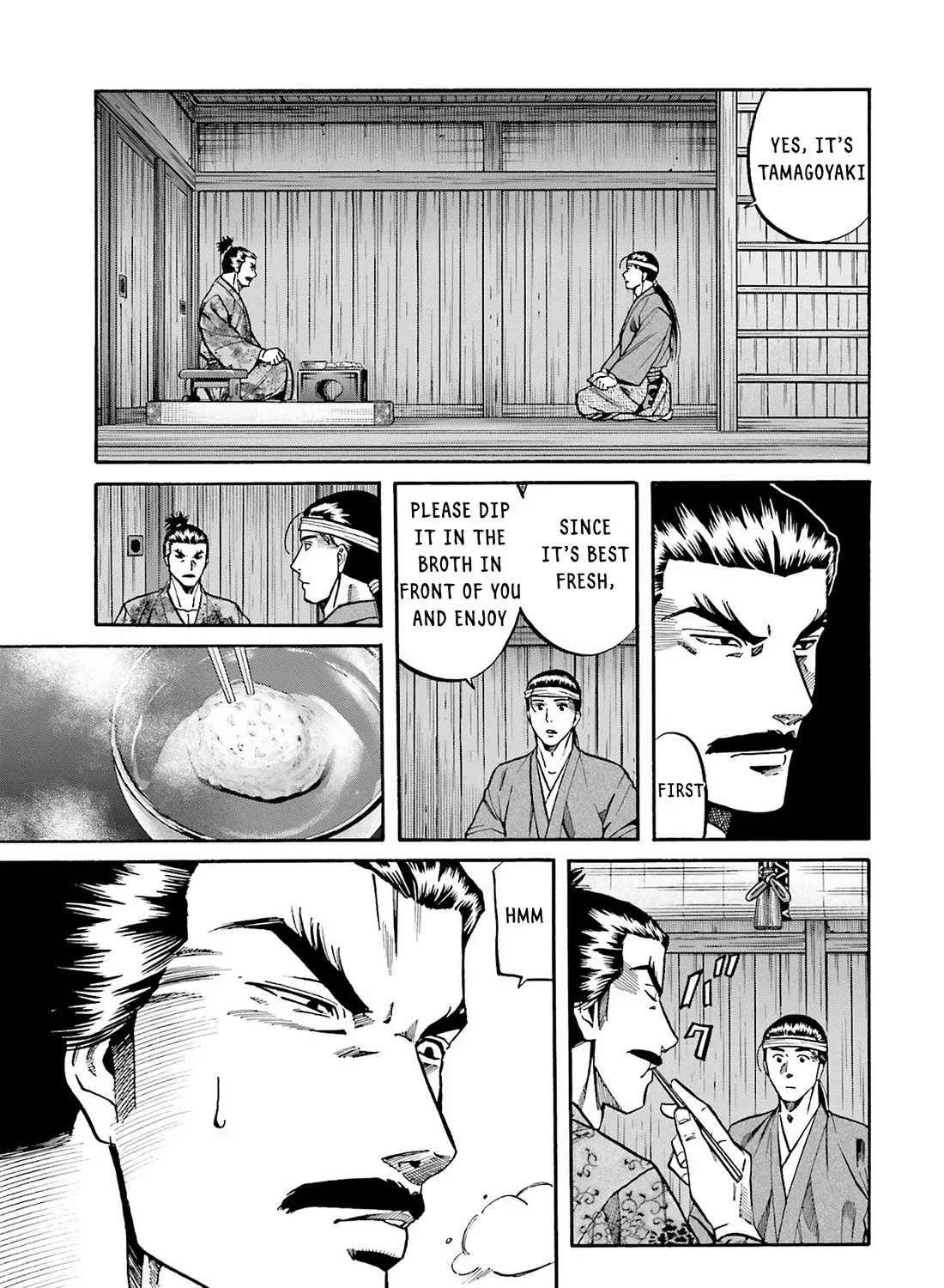 Nobunaga no Chef Zinmanga X Chapter 161 Page 17