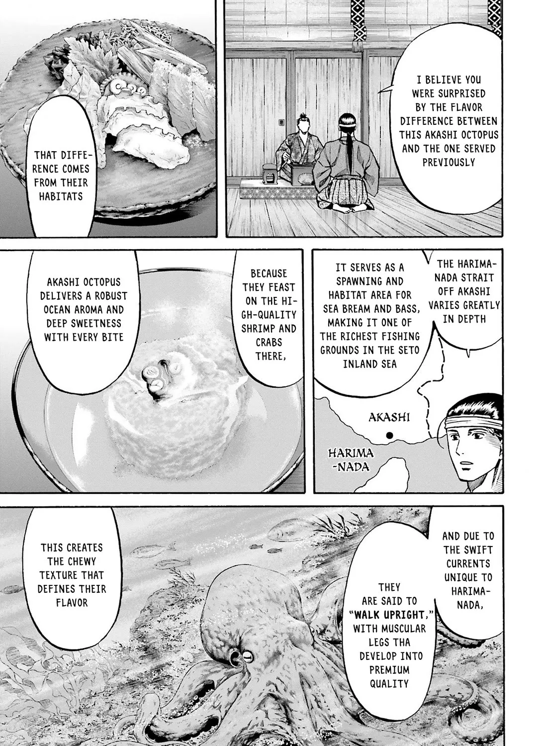 Nobunaga no Chef Zinmanga X Chapter 161 Page 21