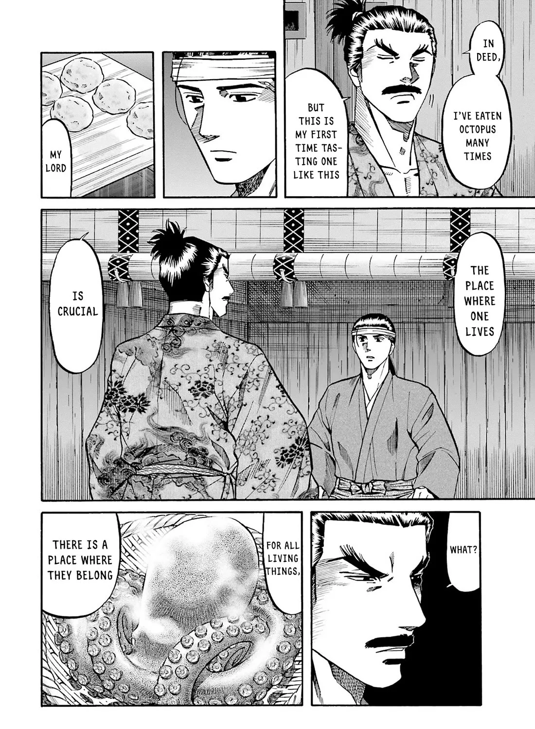 Nobunaga no Chef Zinmanga X Chapter 161 Page 23