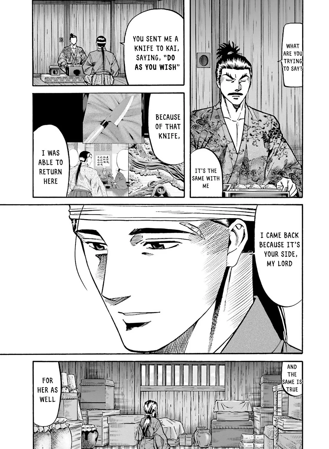 Nobunaga no Chef Zinmanga X Chapter 161 Page 25
