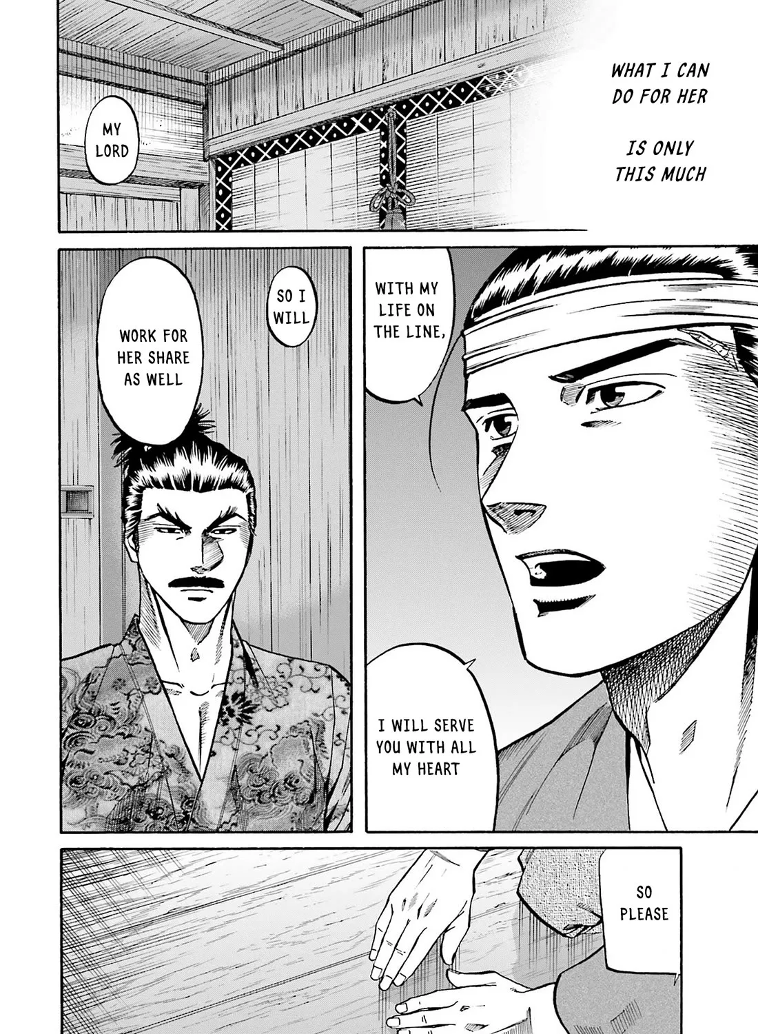 Nobunaga no Chef Zinmanga X Chapter 161 Page 27