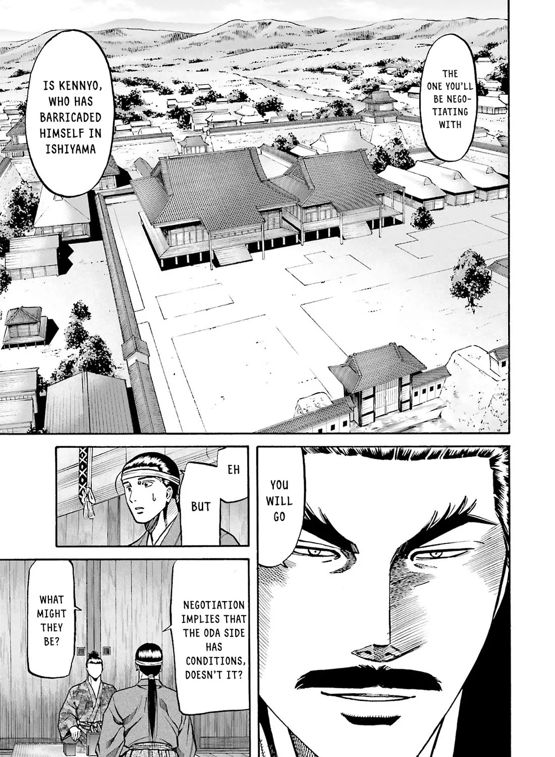 Nobunaga no Chef Zinmanga X Chapter 161 Page 33