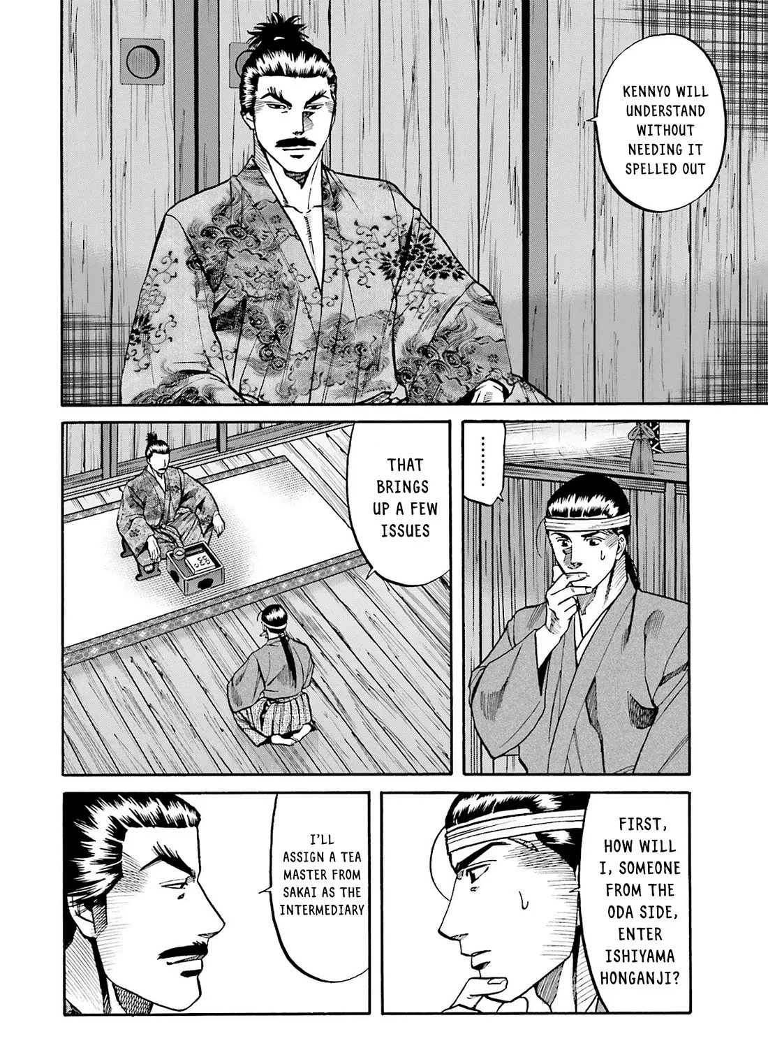 Nobunaga no Chef Zinmanga X Chapter 161 Page 35
