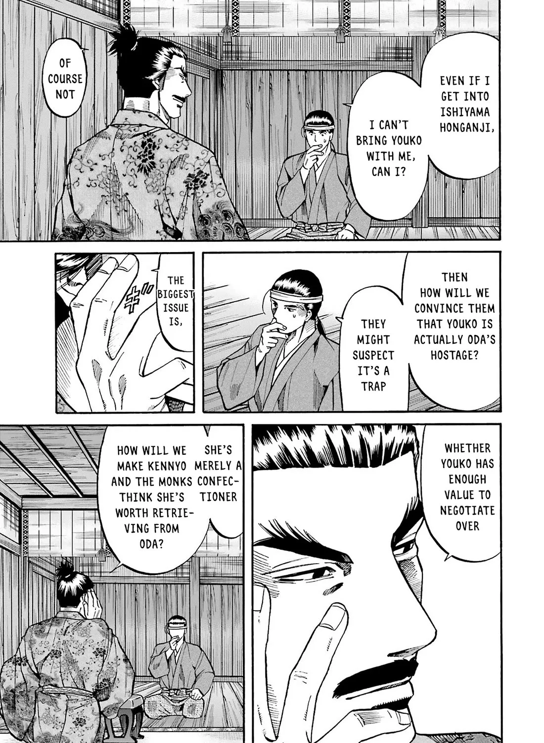 Nobunaga no Chef Zinmanga X Chapter 161 Page 37