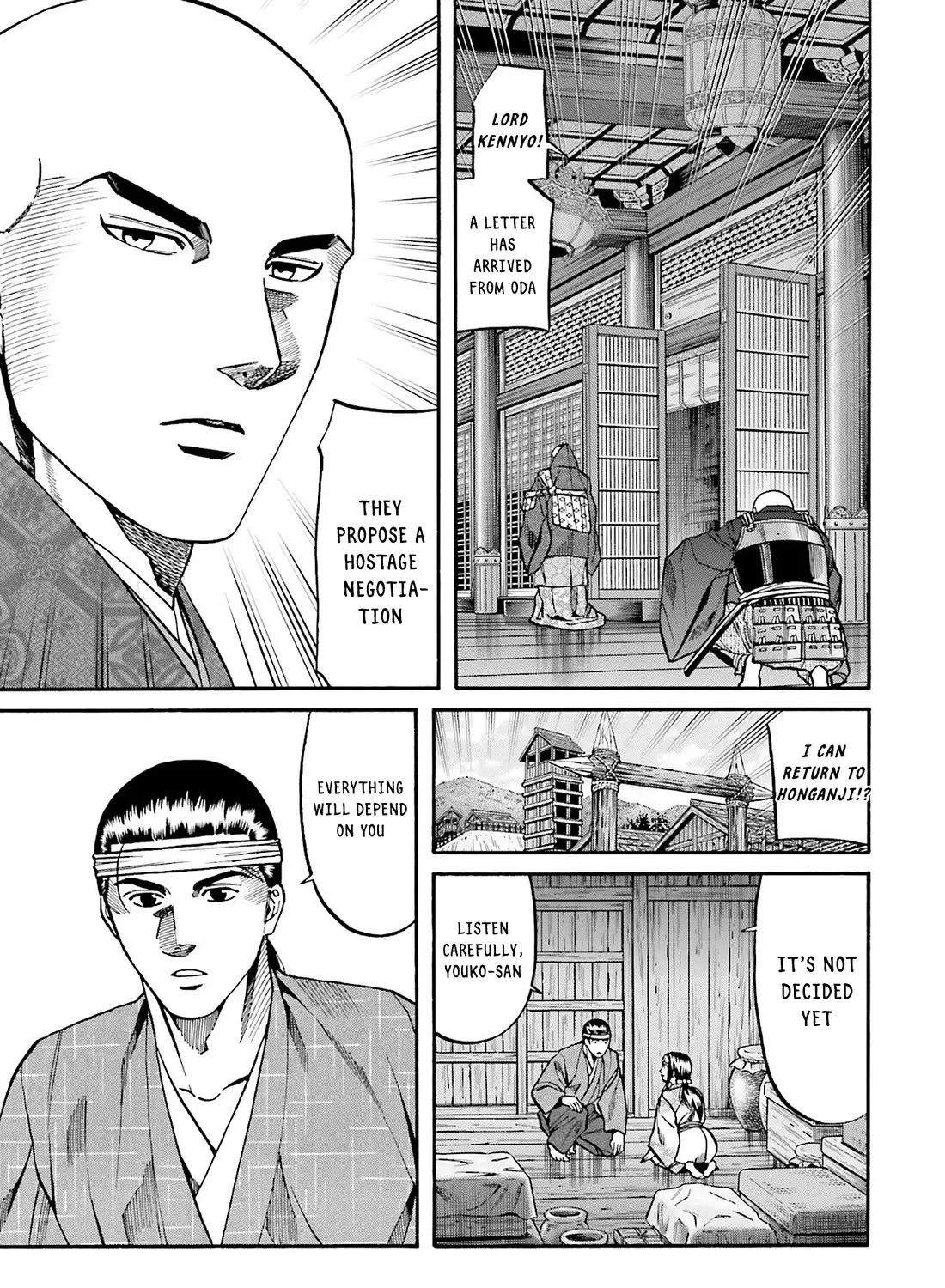 Nobunaga no Chef Zinmanga X Chapter 161 Page 41