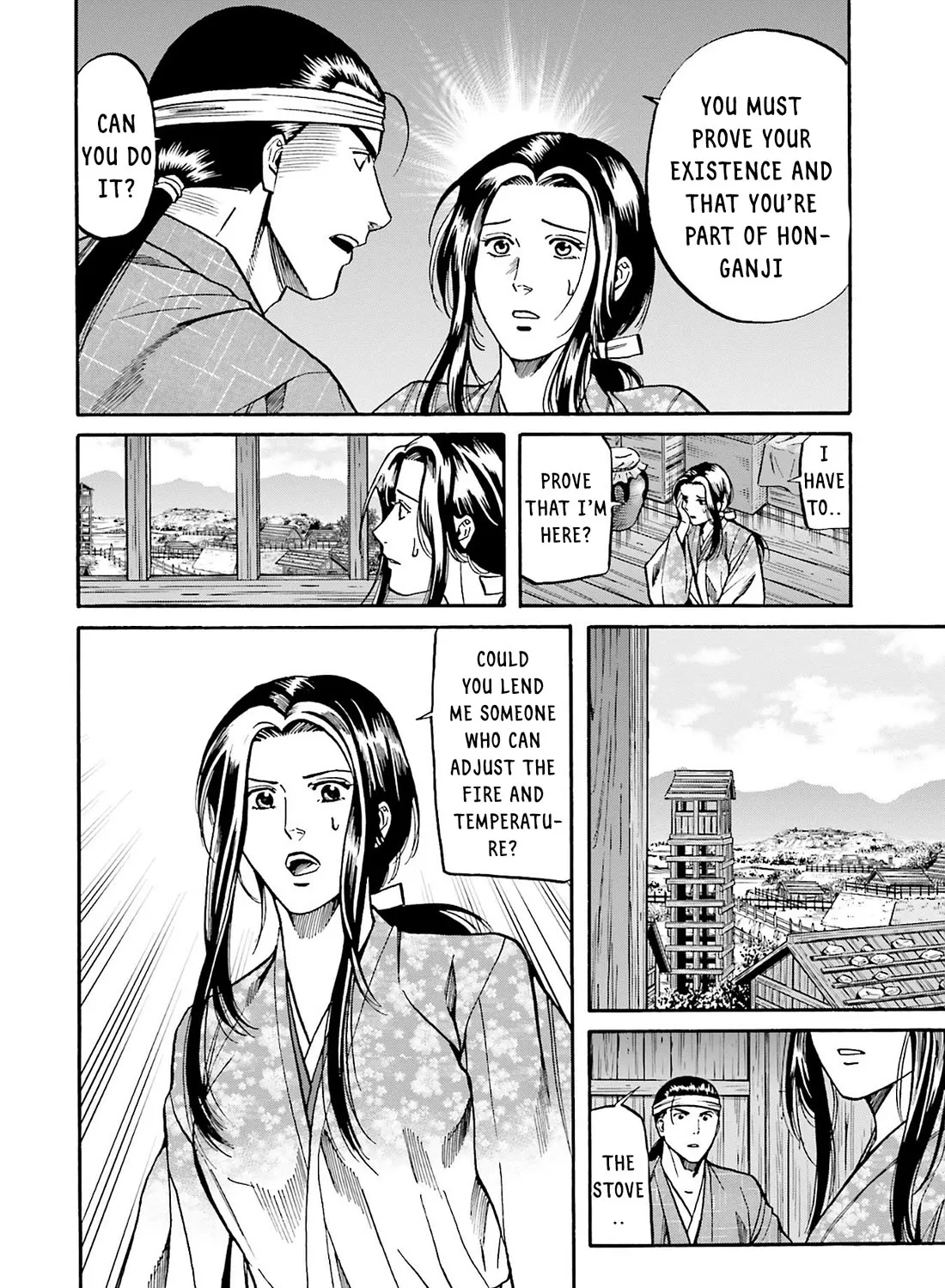Nobunaga no Chef Zinmanga X Chapter 161 Page 43