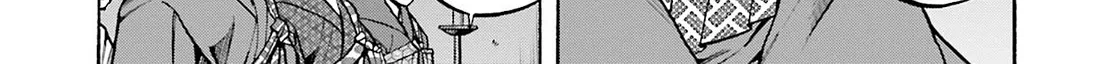Nobunaga no Chef Zinmanga X Chapter 161 Page 46