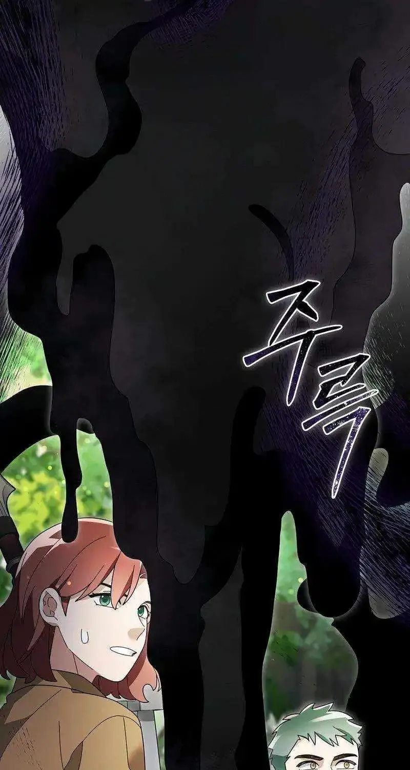 The Newbie is Too Strong Zinmanga X Chapter 105 Page 6