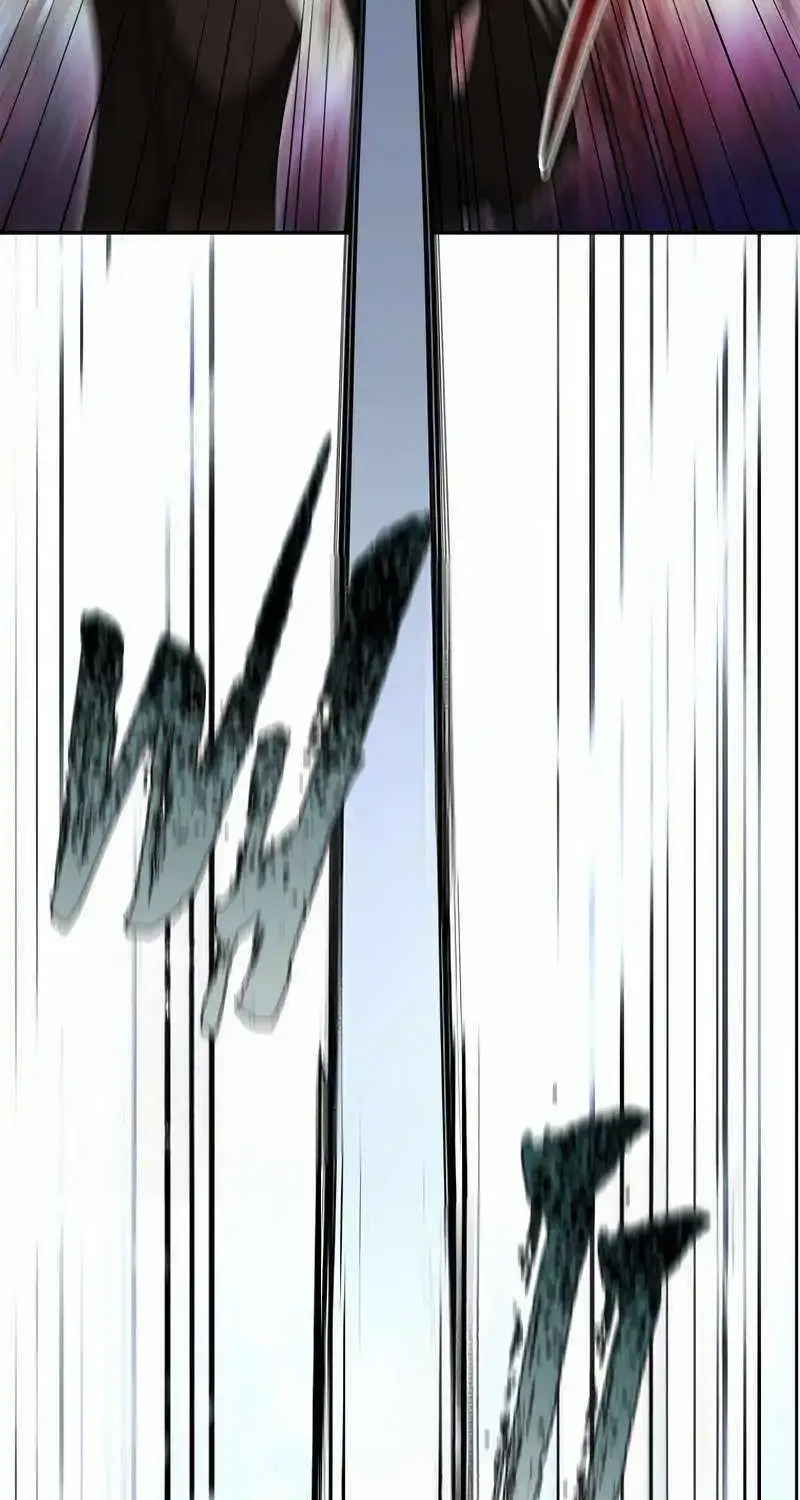 The Newbie is Too Strong Zinmanga X Chapter 103 Page 3