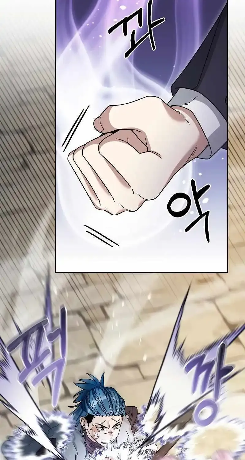 The Newbie is Too Strong Zinmanga X Chapter 95 Page 26