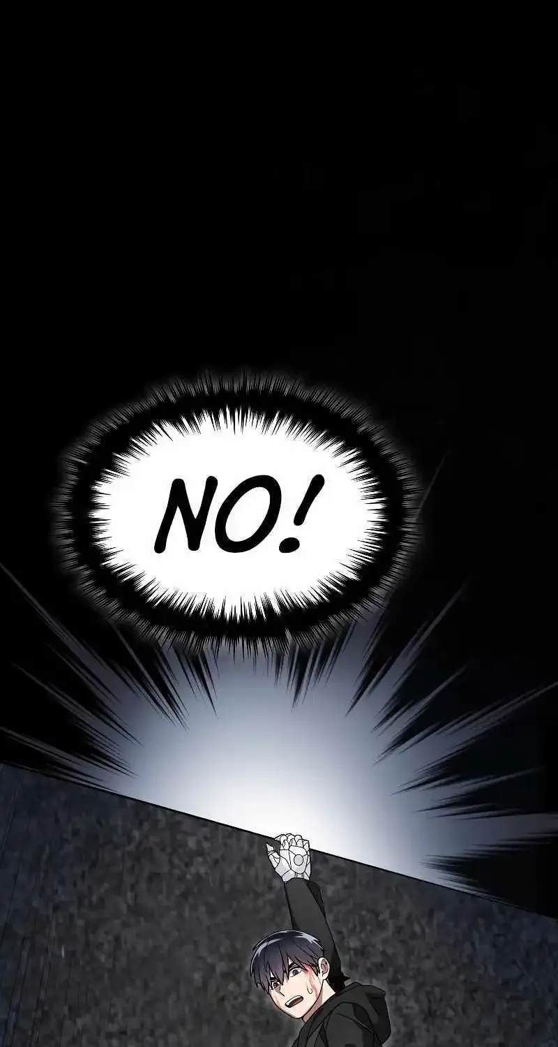 The Newbie is Too Strong Zinmanga X Chapter 94 Page 3