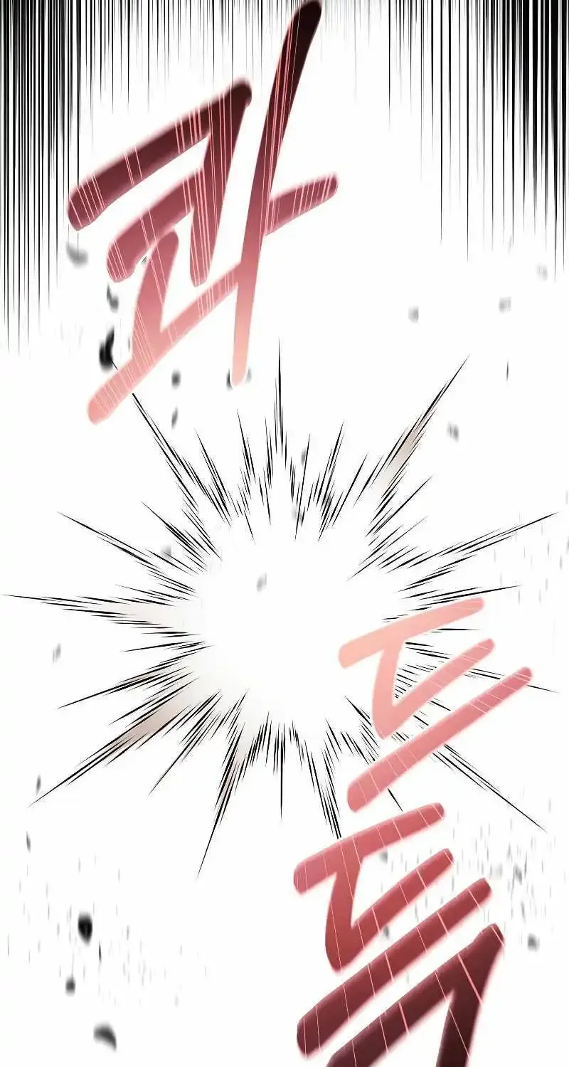 The Newbie is Too Strong Zinmanga X Chapter 94 Page 9